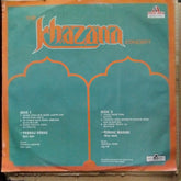 Pankaj Udhas & Penaaz Masani - The Khazana Concert  (Vinyl)